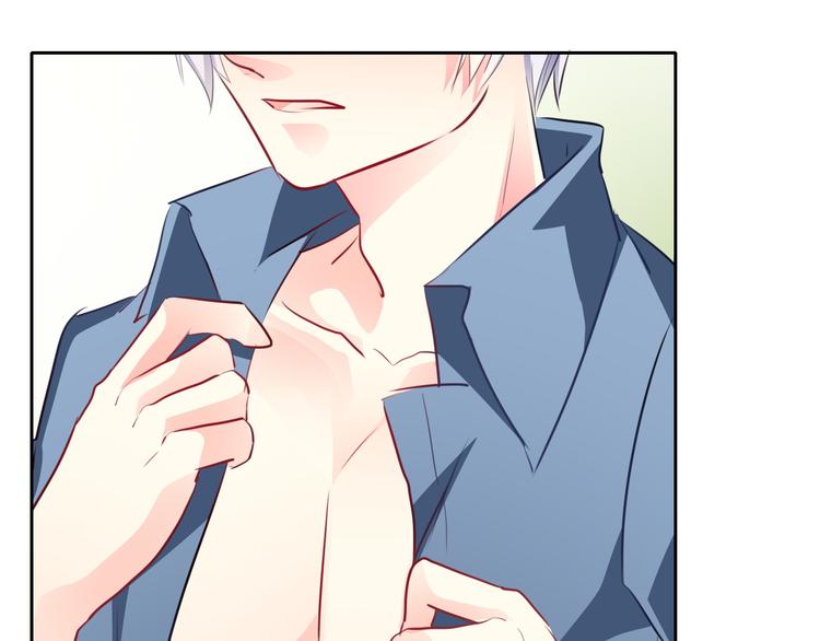 第76话 你这个禽兽！109