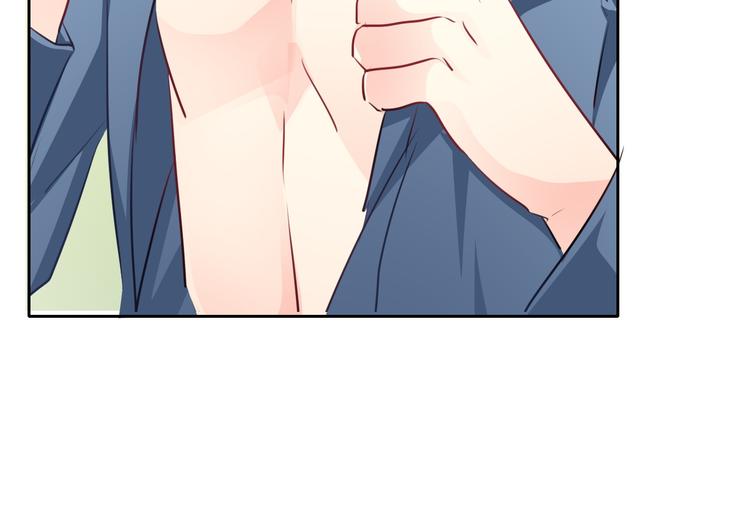 第76话 你这个禽兽！110
