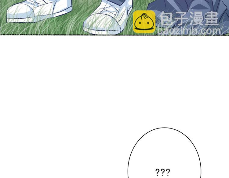 第76话 你这个禽兽！112