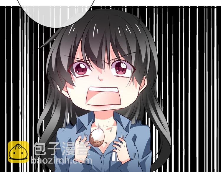 第76话 你这个禽兽！119