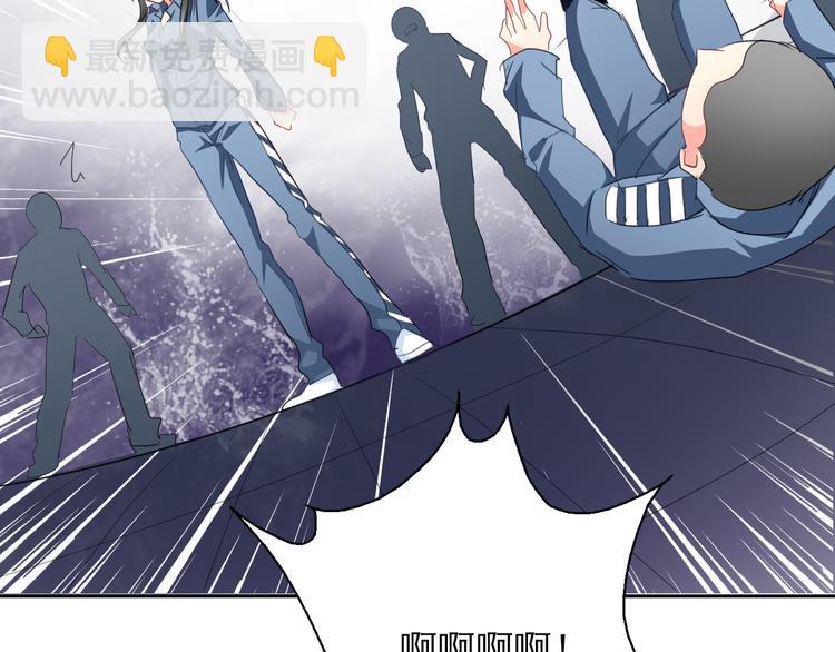 第76话 你这个禽兽！26