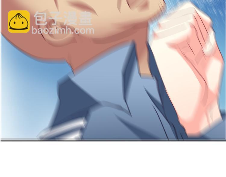 第76话 你这个禽兽！4