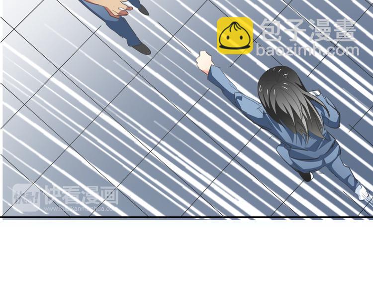 第76话 你这个禽兽！40