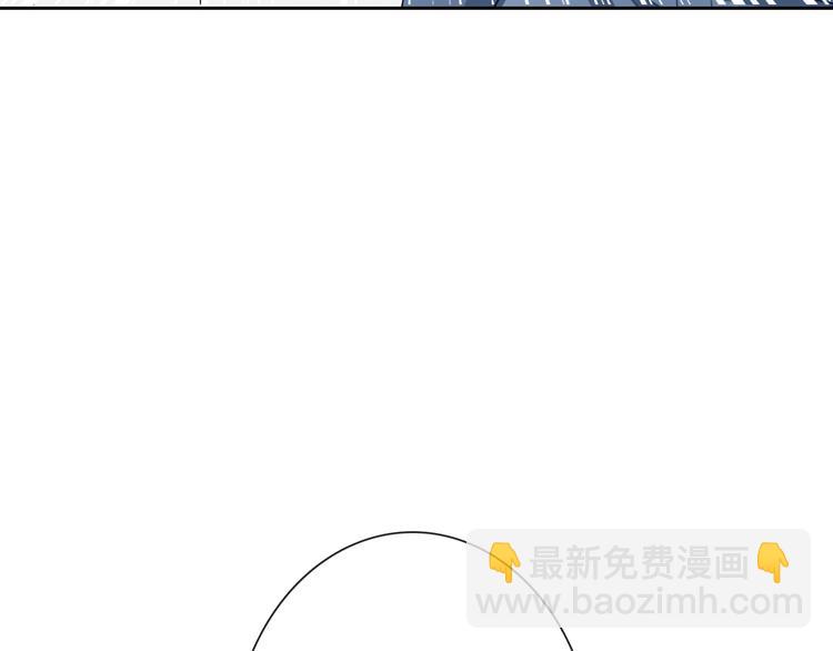 第76话 你这个禽兽！43