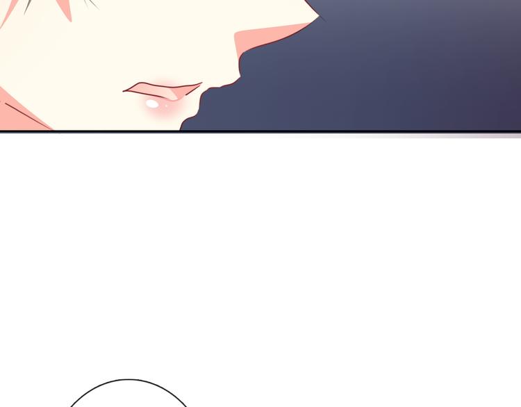 第76话 你这个禽兽！63