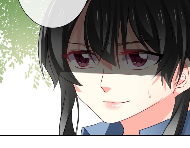 第76话 你这个禽兽！72