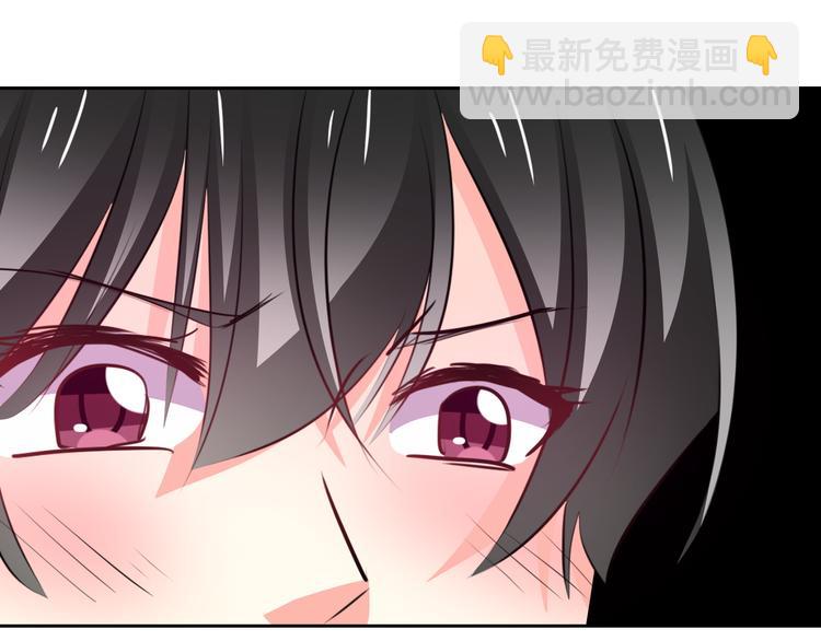 第76话 你这个禽兽！82