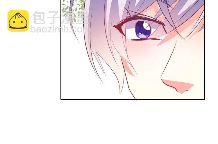 第76话 你这个禽兽！90
