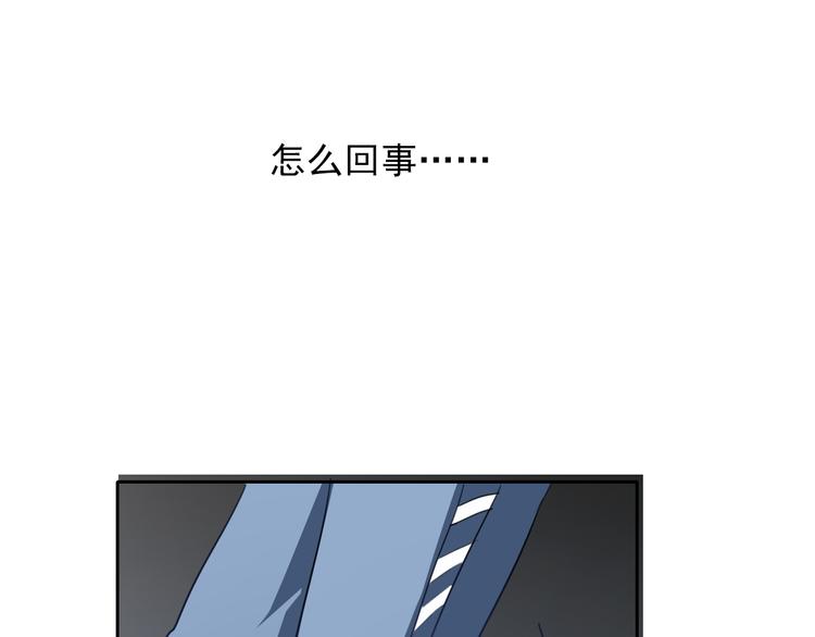 第80话 突然的温暖105