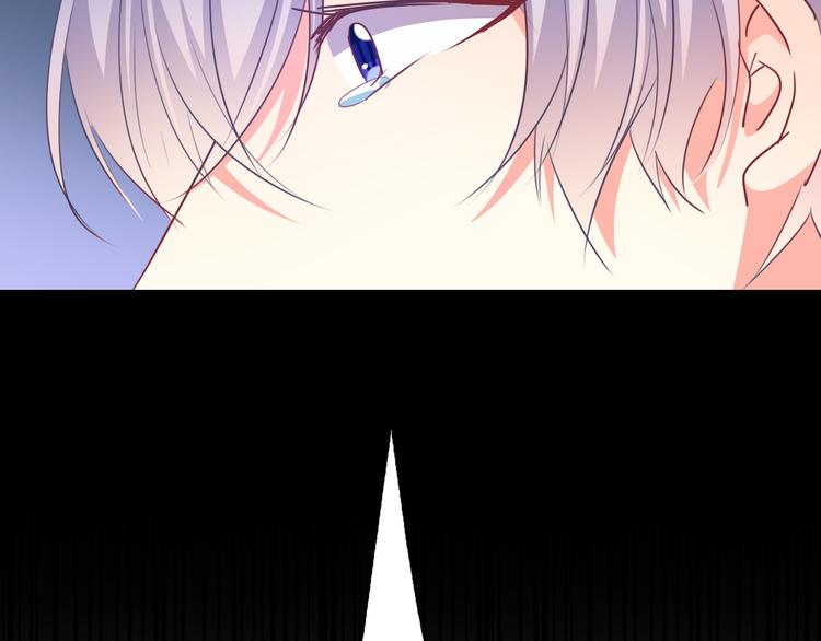 第80话 突然的温暖11