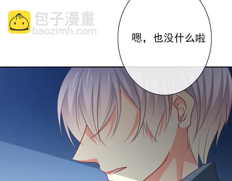 第80话 突然的温暖18
