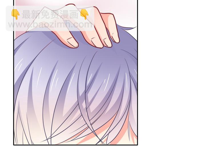 第80话 突然的温暖28
