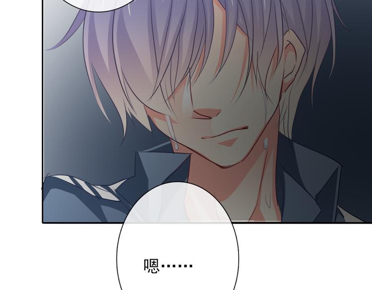 第80话 突然的温暖36