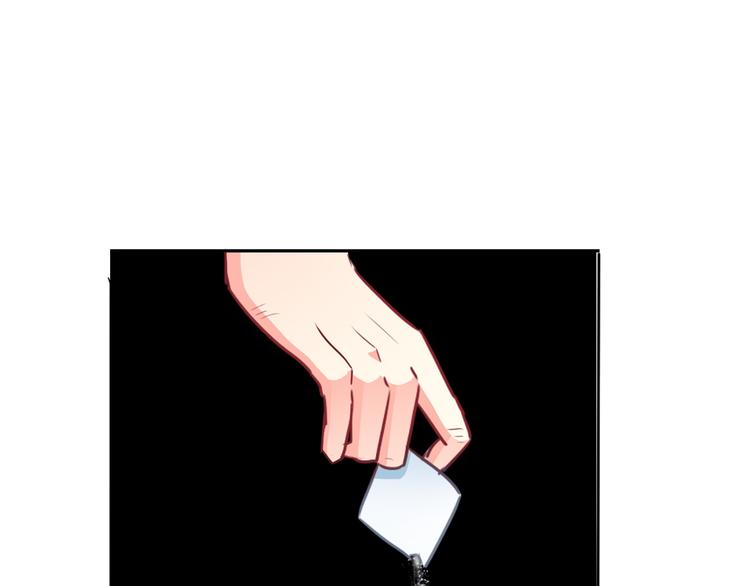 第80话 突然的温暖56