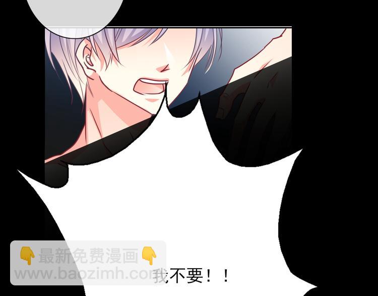 第80话 突然的温暖6