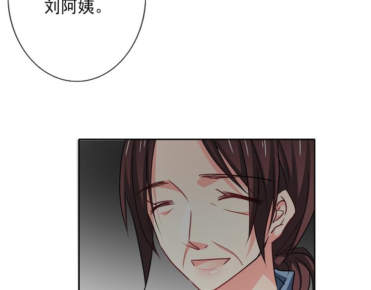 第80话 突然的温暖63
