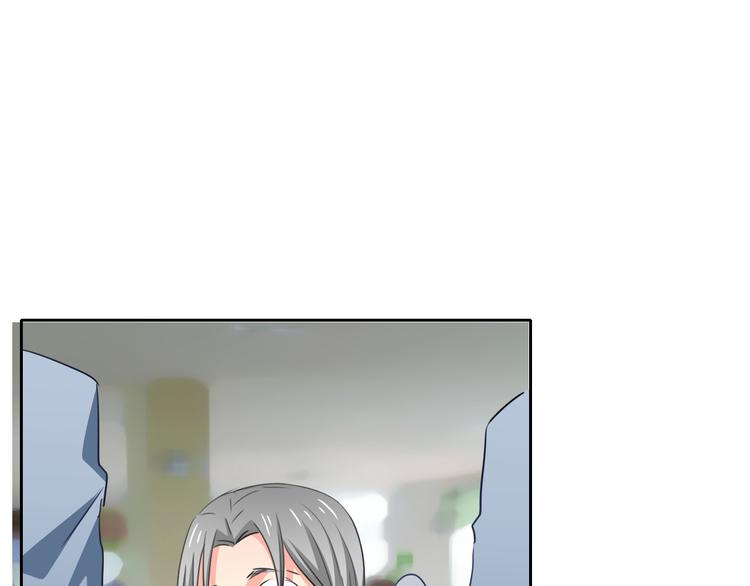 第80话 突然的温暖65
