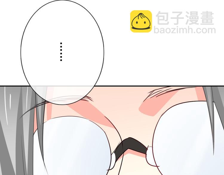 第80话 突然的温暖67