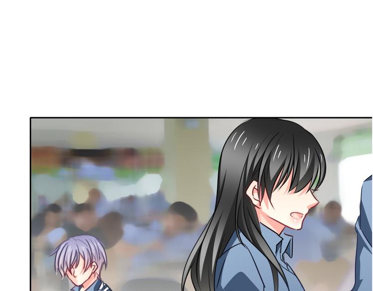 第80话 突然的温暖69