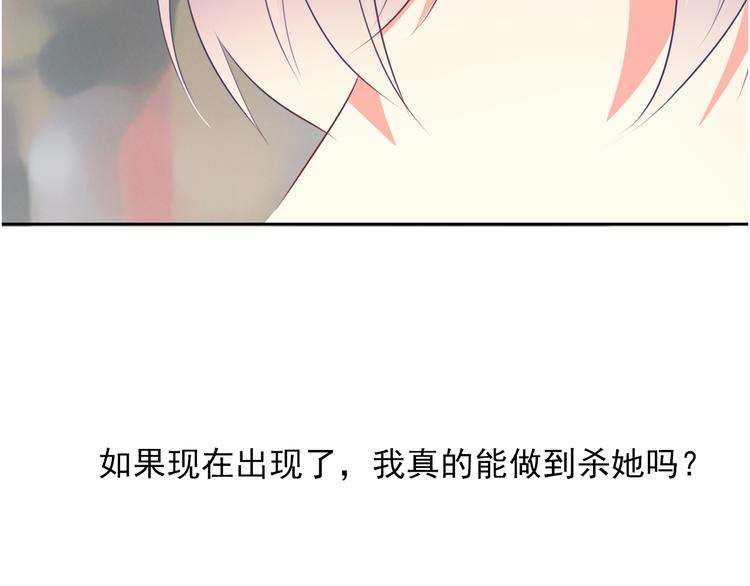 第80话 突然的温暖73