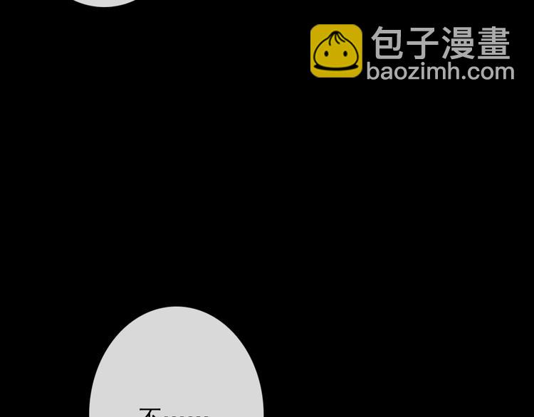 第80话 突然的温暖8