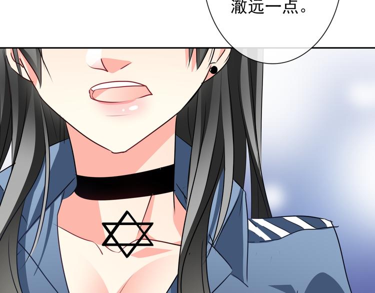 第80话 突然的温暖83