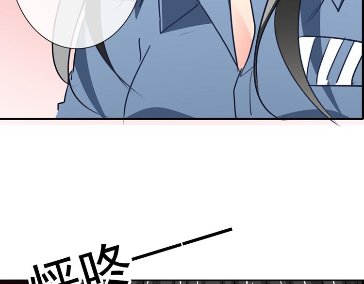 第80话 突然的温暖92