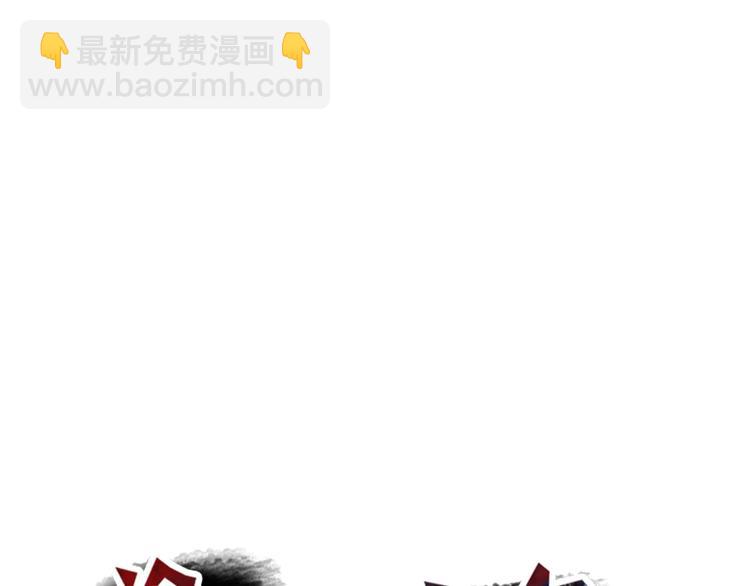 第81话 暗杀成功18