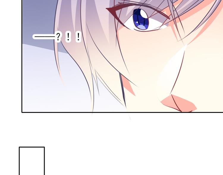 第81话 暗杀成功27