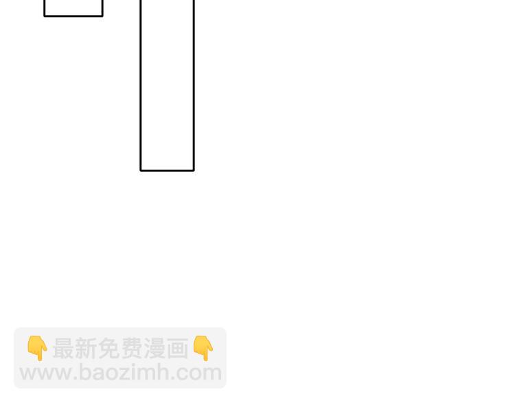 第81话 暗杀成功29