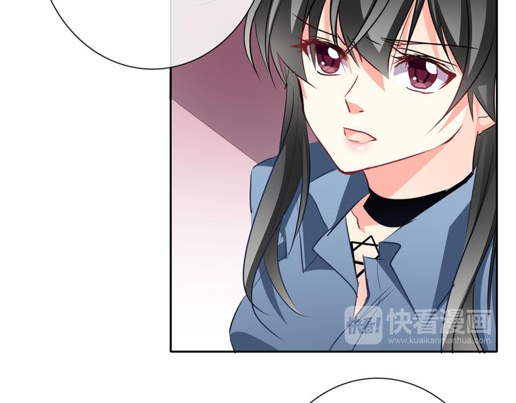 第81话 暗杀成功66