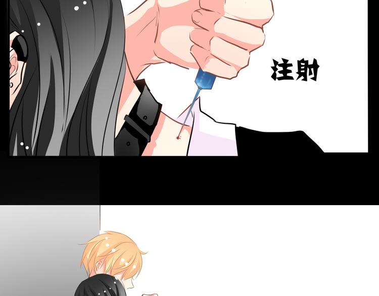 第81话 暗杀成功89