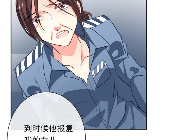 第82话 死而复生！？100