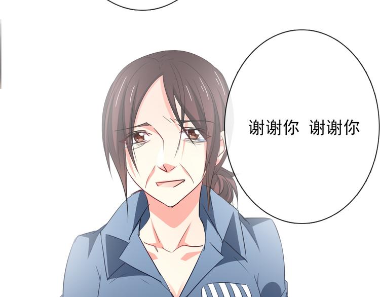 第82话 死而复生！？114