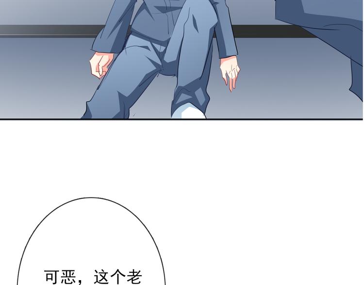 第82话 死而复生！？125