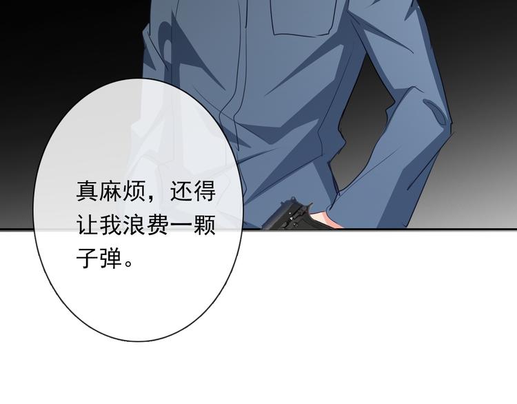 第82话 死而复生！？127