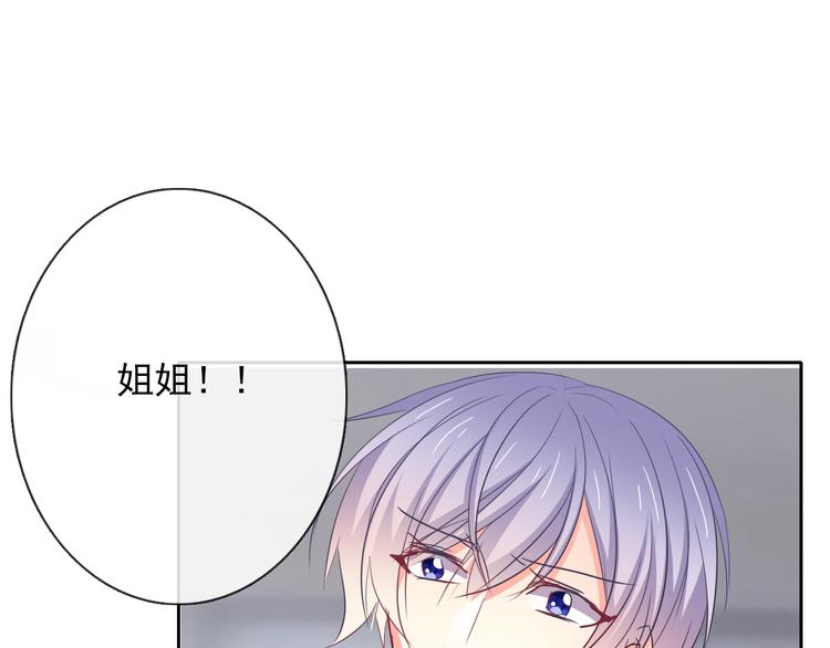第82话 死而复生！？13