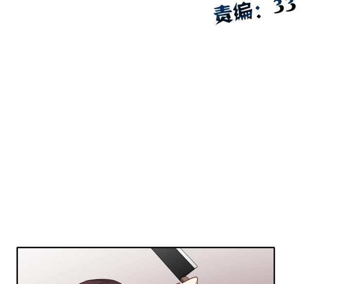 第82话 死而复生！？22