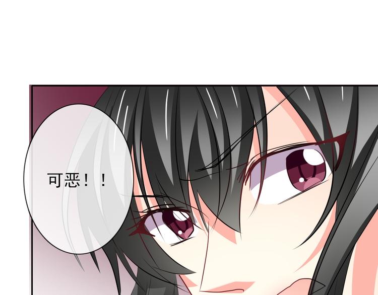 第82话 死而复生！？26