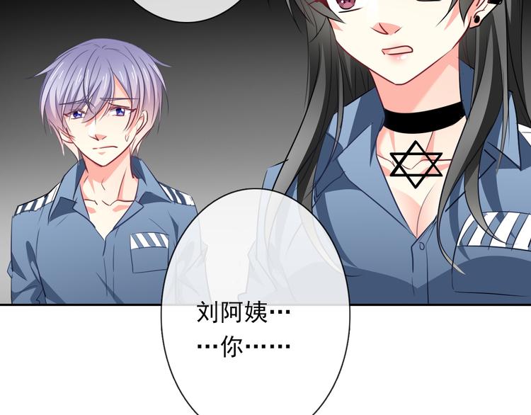 第82话 死而复生！？4