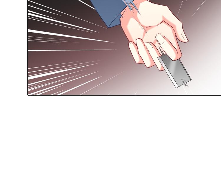 第82话 死而复生！？63