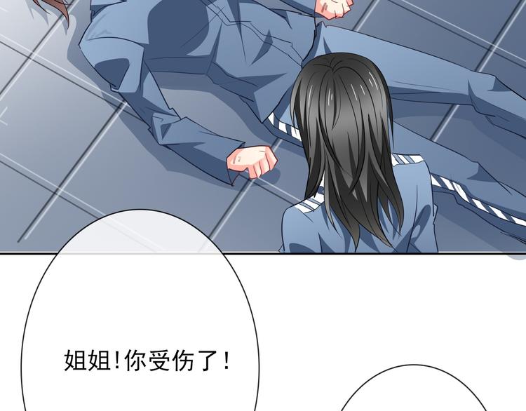 第82话 死而复生！？75