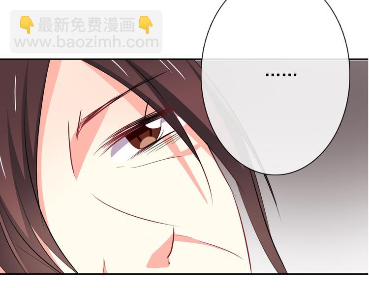 第82话 死而复生！？86