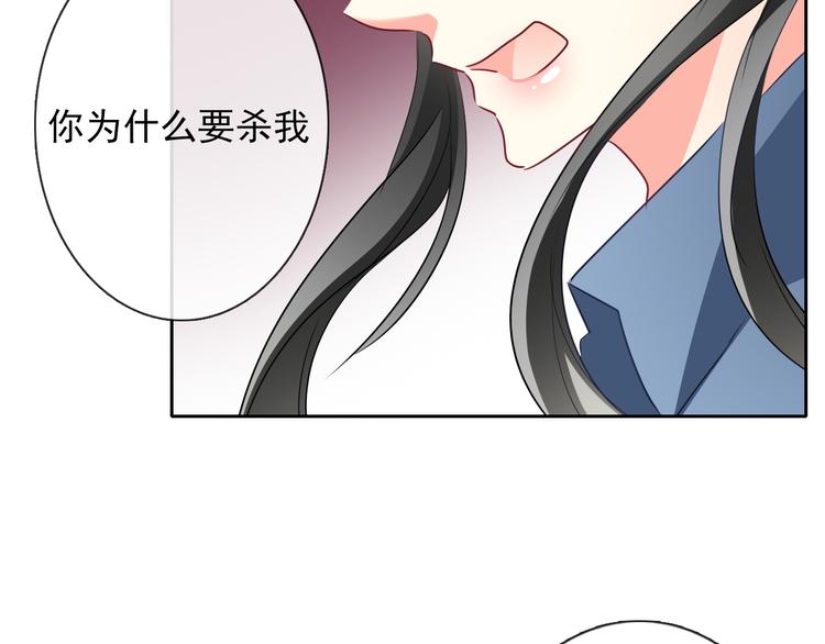 第82话 死而复生！？9