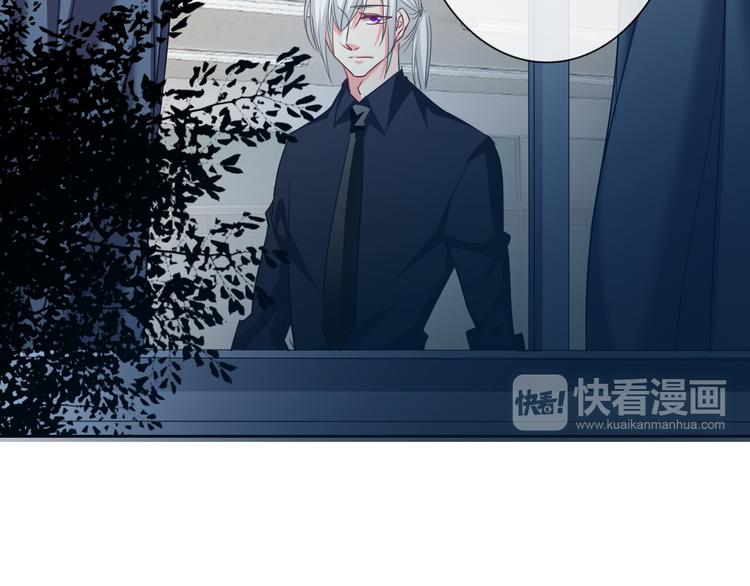 第83话 别想动我一根毫毛26