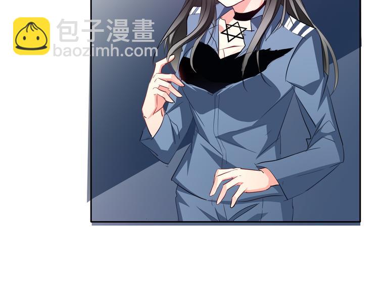第83话 别想动我一根毫毛57