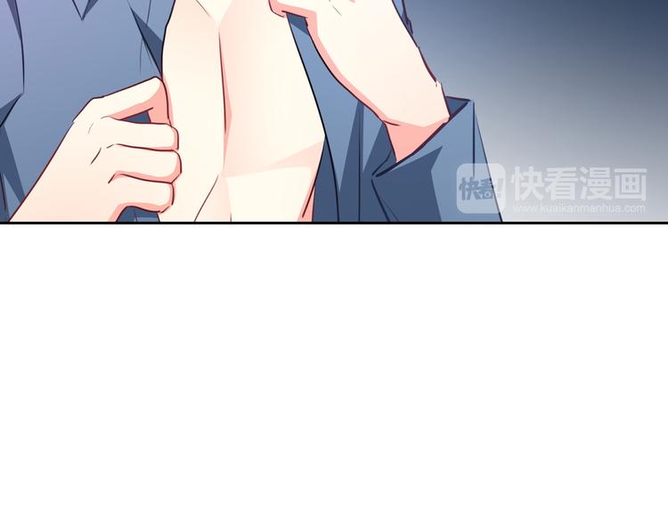 第83话 别想动我一根毫毛59