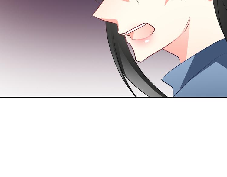 第85话 我们都要好好的108