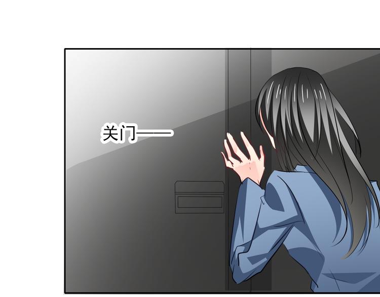 第85话 我们都要好好的109