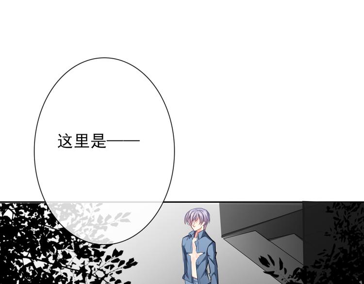 第85话 我们都要好好的114